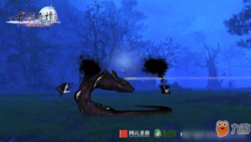 上古世纪