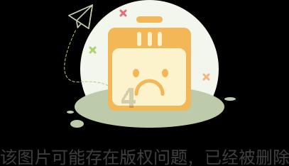 2024省两会特别报道|推进教育科技人才一体化发展