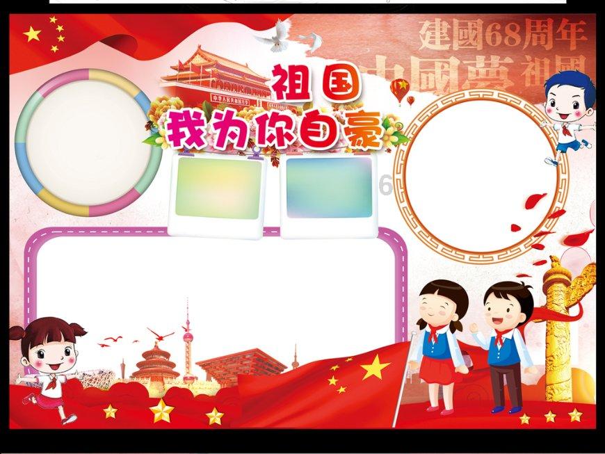 偶像经纪人