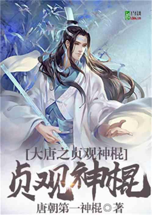 僵尸部队三部曲