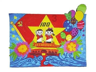美图秀秀下载2023最新版